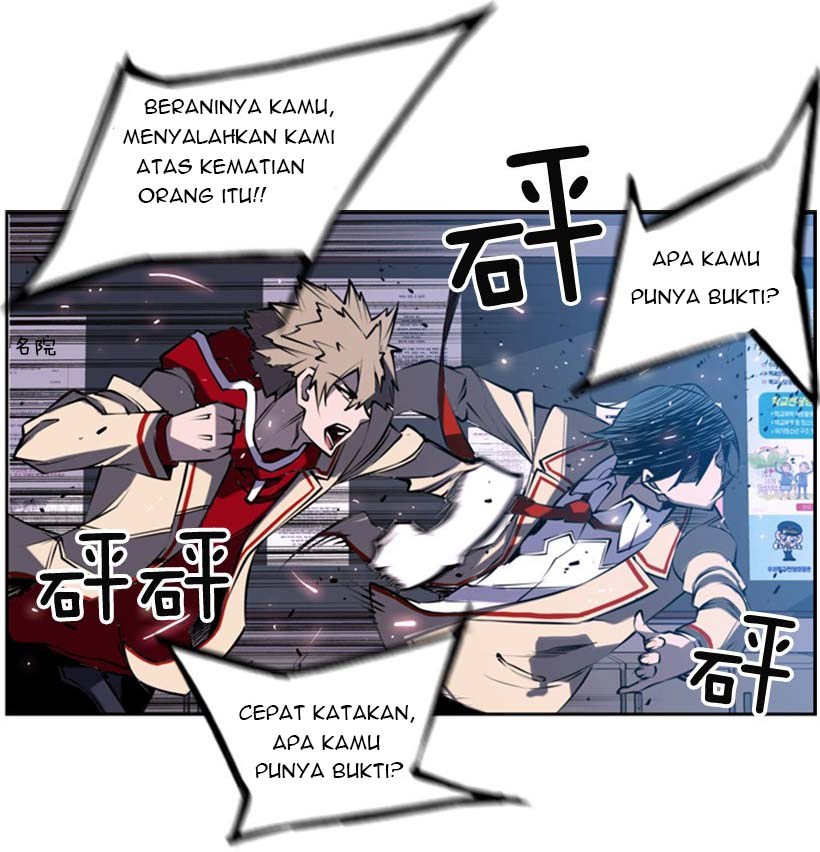 Record of Fighting God chapter 6